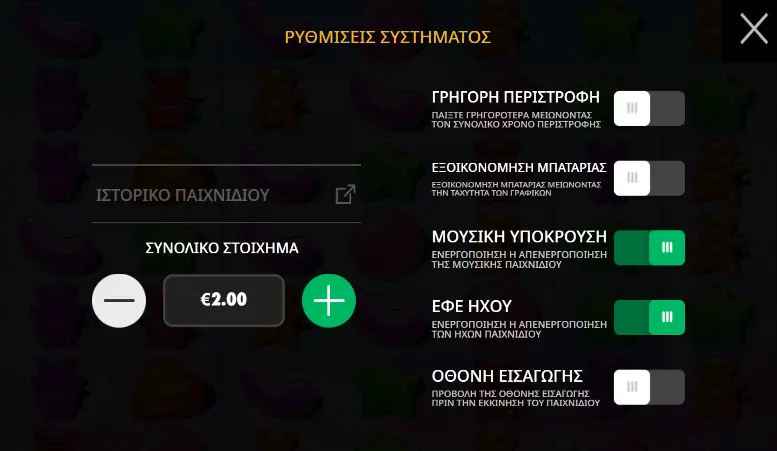 Sugar Rush 1000 Options Menu